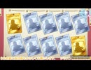 【ガチャ】水魔法最強アタッカーほしいよな？【プリコネR】
