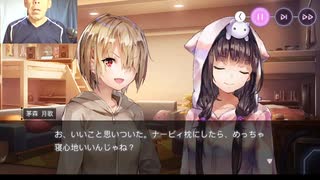 ヘブンズバーンレットを初見プレイ 2
