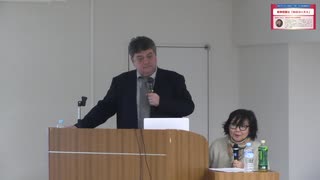 第６回戦争プロパガンダ研究会　③講師　ミロスラフ・マリノフ　後編