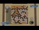 囲碁ゲーム　JUST GOをプレイする