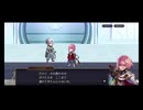 超時空猫？アナザーエデン実況part.1892