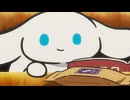 I.CINNAMOROLL Animation　Episode 22:　Coffee [Part 1]