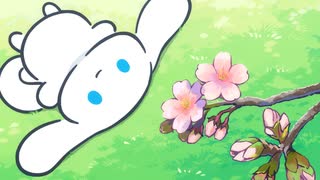 I.CINNAMOROLL Animation　Episode 24:　Spring is here