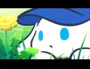I.CINNAMOROLL Animation　Episode 26:　Taking a Stroll