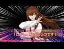 VOICEVOXたちとゆく「ツァラトゥストラはかく語りき」#4【クトゥルフ神話TRPG実卓リプレイ】