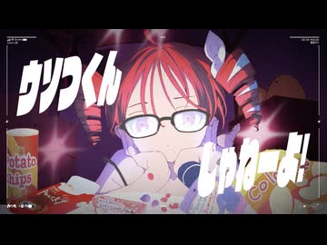 DÉ DÉ MOUSE - Colorっぽ feat. 重音テトSV