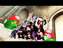 【MMD】マトリョーシカ（入れ子・ネギドリル版）／継ぎ接ぎ狂ったマトリョーシカ