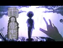 雨の背中に/ボサ姫アリス feat.仄歌エリー