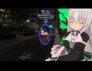 正午半時の #VRChatワールド巡り