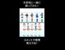 黒岩メダカに私の可愛いが通じない OP 踊ってみた #黒岩メダカに私の可愛いが通じない #雨トキメキ恋模様 #いろはにほへっとあやふぶみ