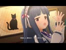 【デレステ】「とくとく…… とく……」(佐城雪美SSR)【1080p/4K HDR】