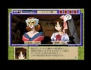【続･御神楽少女探偵団】猟奇事件に幕を下ろそう。60【実況】