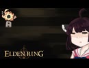 【VOICEROID実況】きりたんがえでりｎやるだけPart36