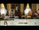 【新クトゥルフ神話TRPG】分かれ路　最終話【実卓リプレイ】