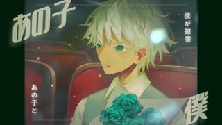 踊り子（Vaundy） / カイサ【歌ってみた】