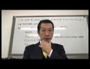 みちみち　三原の未来を創る相談会勉強会　69　USAID