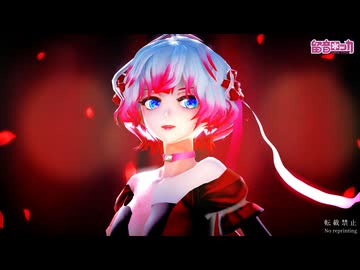 【留音ロッカ】Red Rose【UTAUカバー】【MMD】