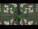 【RKRN】立花仙蔵でRed Rose【MMD】