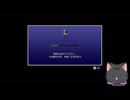 FF6ピクセルリマスタ－　１