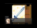 【実況】新たな出会い【僕はマリアの勇者様】#2
