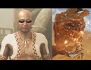 【MHWild】相 殺 糞 土 方 ver0.01