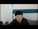 ニンポー（千代豊和）　こんにちは