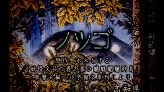 【四八(仮)】興味だけでクソゲーはじめたのでした… #31