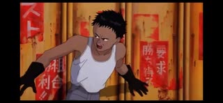 AKIRAのやつ