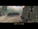 【ワールドウォーヒーローズ】スマホFPSゲームでヘッドショットを狙う！地点占拠で狙撃！#1【ゆっくり実況】