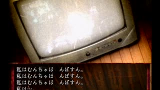 【四八(仮)】興味だけでクソゲーはじめたのでした… #33