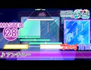 【プロセカ】 アンチユー 【MASTER】 (FC)
