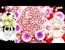 EASYシューター未満だった俺が東方紅魔郷を今更実況プレイ part3