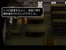 アークザラッド３実況：続々・はじめてのSRPGプレイ　part60