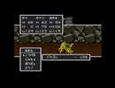 ドラゴンクエスト2 ロンダルキアの洞窟 最短クリアルート