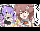 【手描き】いにしえの儀式！ころさんのカセットフーフーで爆笑するトワ様