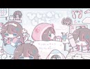 ‧✧̣̇‧ 「ひしゃかいしんど。。/ 卯月となり」歌ってみた - by Hoshino Sena*