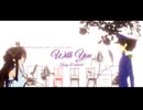【MMD艦これ】金剛と提督でWith you