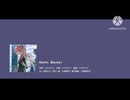 【プロセカ】「Hello, Worker」のPVに原曲のルカと4人のカバーを合わせてみた【再投稿】