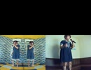 Dear／Hysteric Blue
