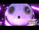 ほぼ知らない女のドラクエⅪ　#146_(:3 」∠)_【VTuber女性実況】