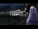 星の願いは feat.夏色花梨