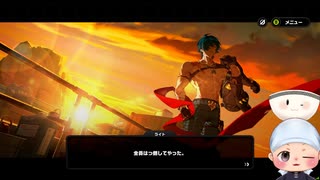 #61【Z・Z・Z】エージェント秘話　喝采なきチャンピオン　～郊外の夕陽は、幾重にも秘密を見届けてきた。～