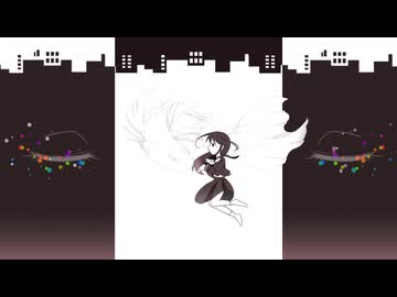 【kokone】少女の空想庭園【カバー】