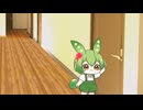 【ショート】ちびずんだもんのお出迎え 【世界線B】