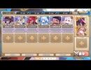モンスター娘TD　チョコレート・クライメート　EX3（Eレア以下）