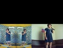 Reset me／Hysteric Blue