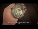 43歳は過去を変えられる？？『Life is Strange: Before the Storm Remastered』実況【ネタバレ注意】24