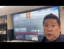 ＴＢＳ報道特集はやっぱり偏向していた（笑）