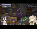 【Minecraft 1.20.1】うさぎとまほー #12 【VOICEVOX実況】