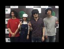 【第36回】Are You Ready to ROCK 2016年07月18日【山中さわお】